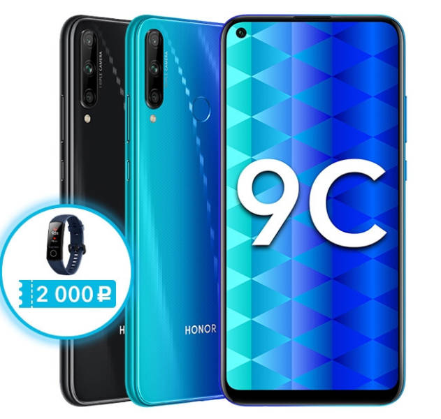 Картинки honor 9a